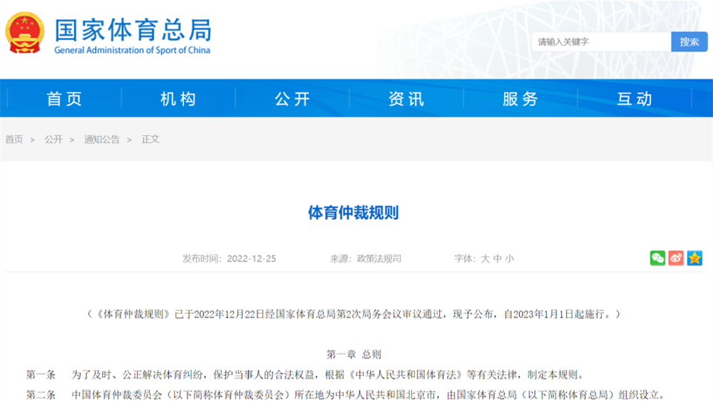 2f16a107ac99a5ee6751fc8a826d6ed2.png
