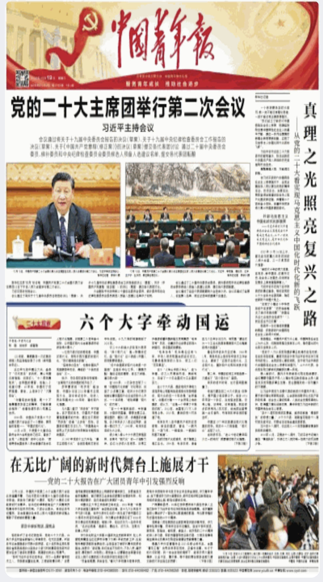 图片.png