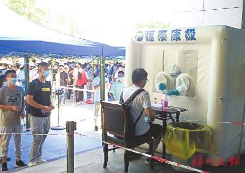 福建防疫黑科技无微不“智”