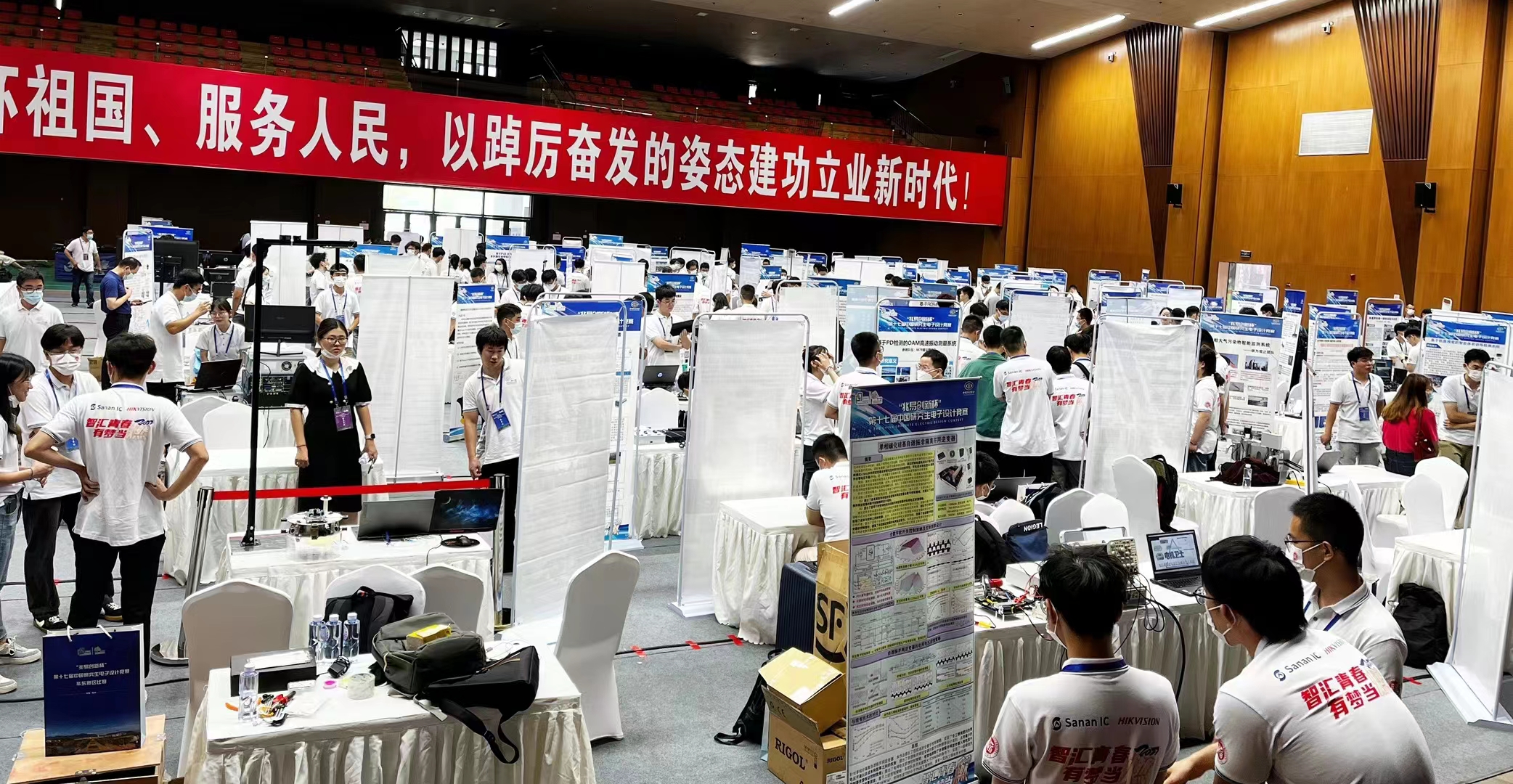 第十七届中国研究生电子设计竞赛华东赛区决赛-高跃明2.jpg