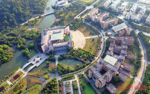 《福州大学鸟瞰-福州日报》.jpg