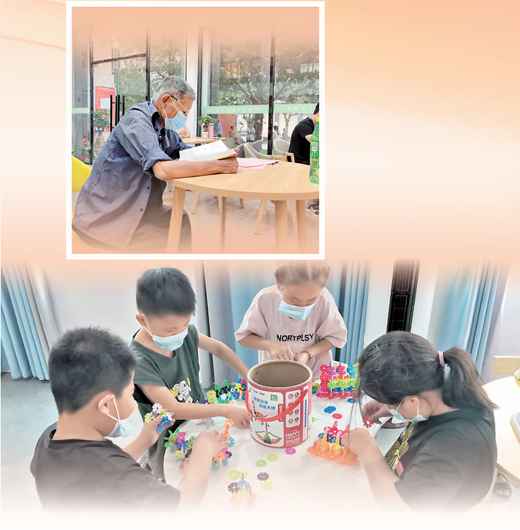 人民日报0419康美图书馆百姓书房.jpg