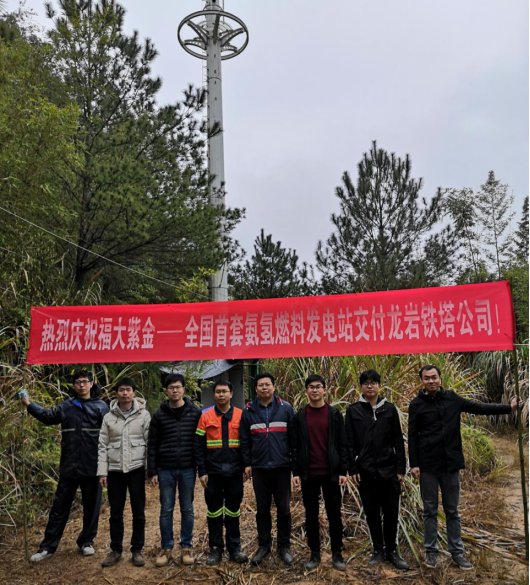 新福建0401抗疫标杆石化4.png