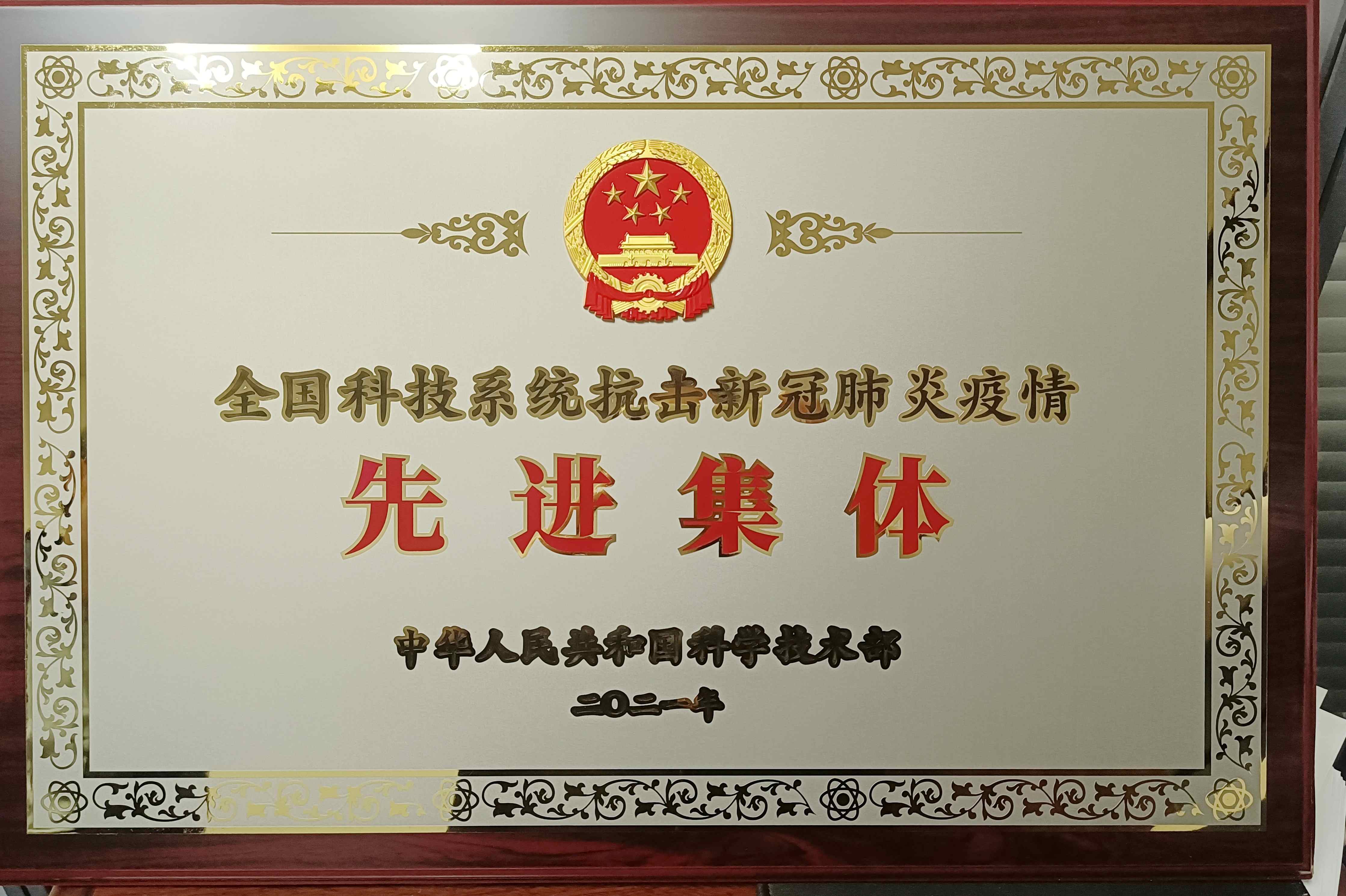 证书.jpg