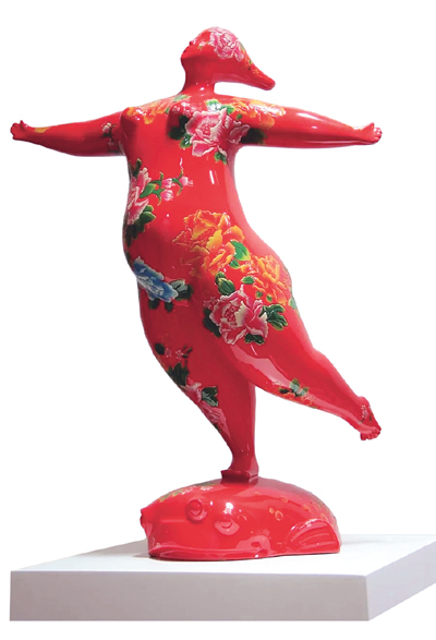 美人鱼.jpg