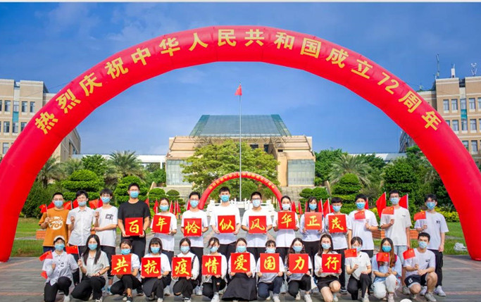 微信图片_20211001172057.jpg