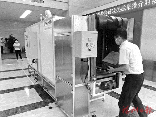 八闽防疫“利器”亮了！