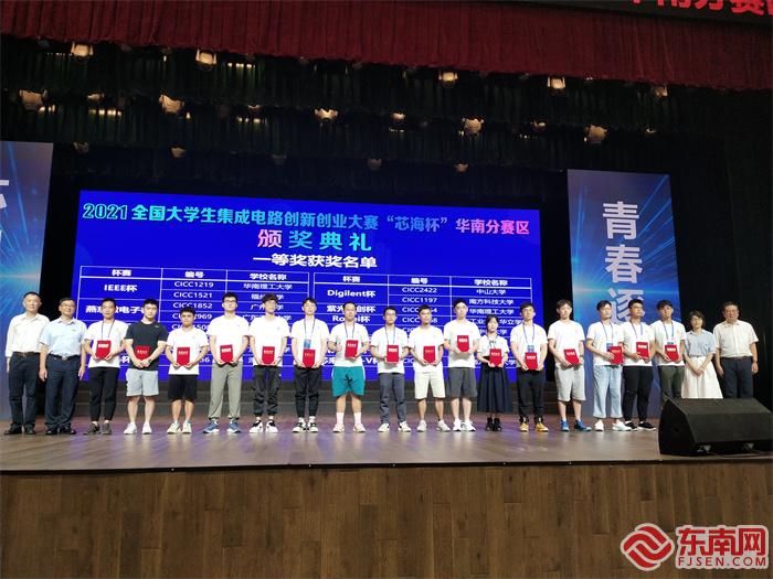 微信图片_20210725160040.jpg