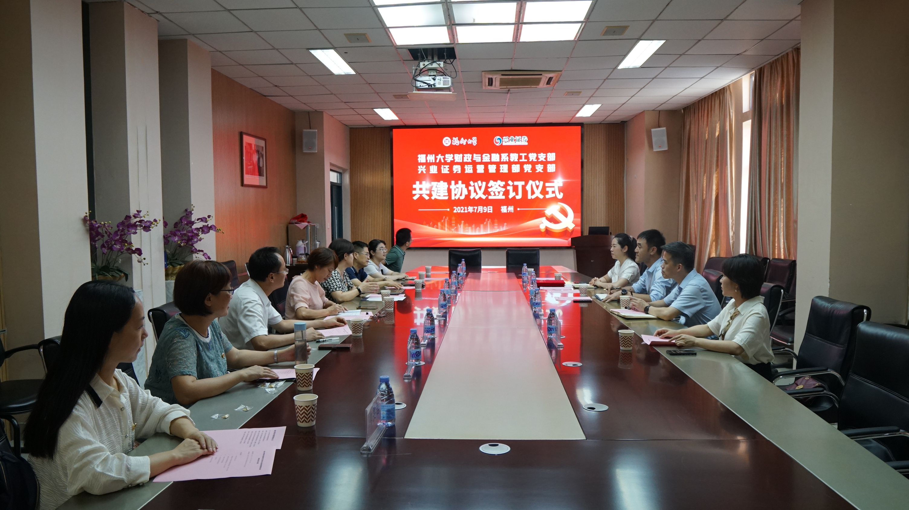微信图片_20210710121048.jpg