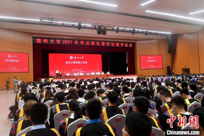 图为福州大学校长付贤智致辞。　吕明 摄