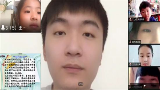 éæ³½å®è¯­æè¯¾å å¼è¯¾ å­¦é¢ä¾å¾.png