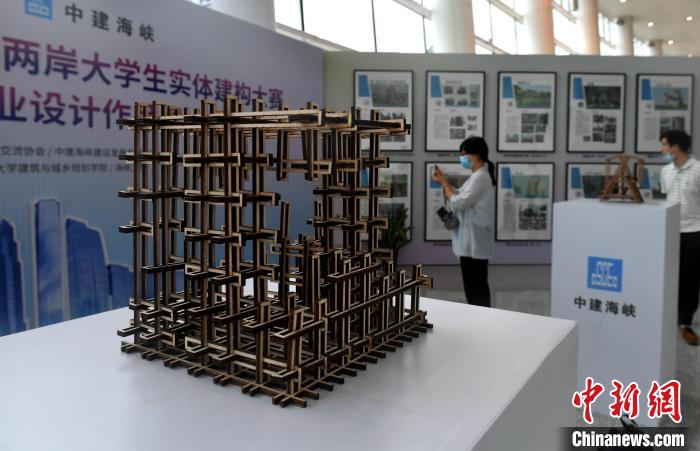 åå±å­¦æ ¡åæ¬æ¸åå¤§å­¦ãä¸åå¤§å­¦ãåå°æ»¨å·¥ç¨å¤§å­¦ç­é«æ ¡ä»¥åå°æ¹¾å¤æé«æ ¡ããåæ æ