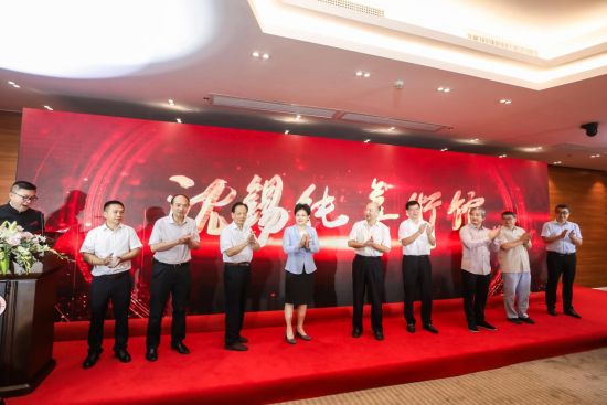 âå½ç»å¤§å®¶æ²é¡çº¯ä½åå±æ¨æ²é¡çº¯ç¾æ¯é¦å¼é¦ä»ªå¼âå¨ç¦å·å¤§å­¦å½å®¶å¤§å­¦ç§æå­ä¸¾å