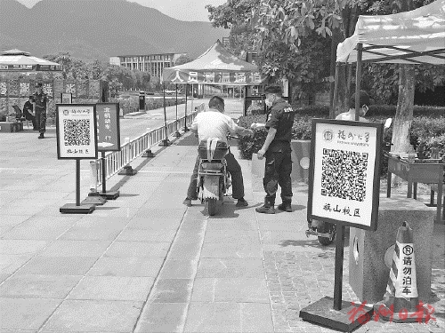 æé²æ§ãè¿å¼å­¦