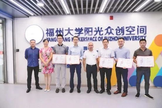 厉害！这个福建人，小零食卖出一个亿！