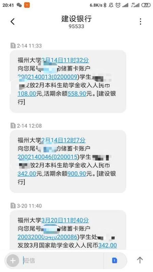 eaecf15122ab479ba9522e2ea626538e.jpg