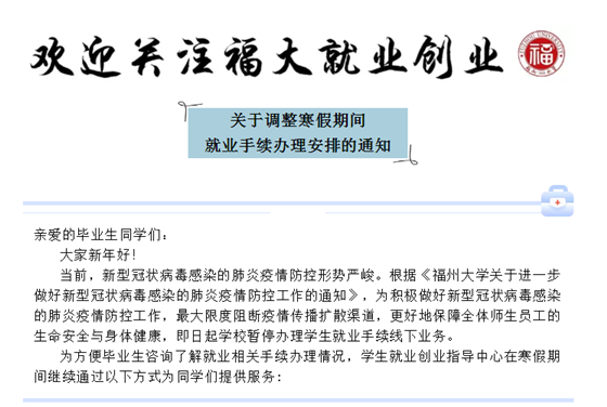 e0c307a50ca5704a2f76842805156d44.png