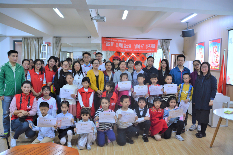 dfe51af3b35a87b15de777ee1284c462.jpg