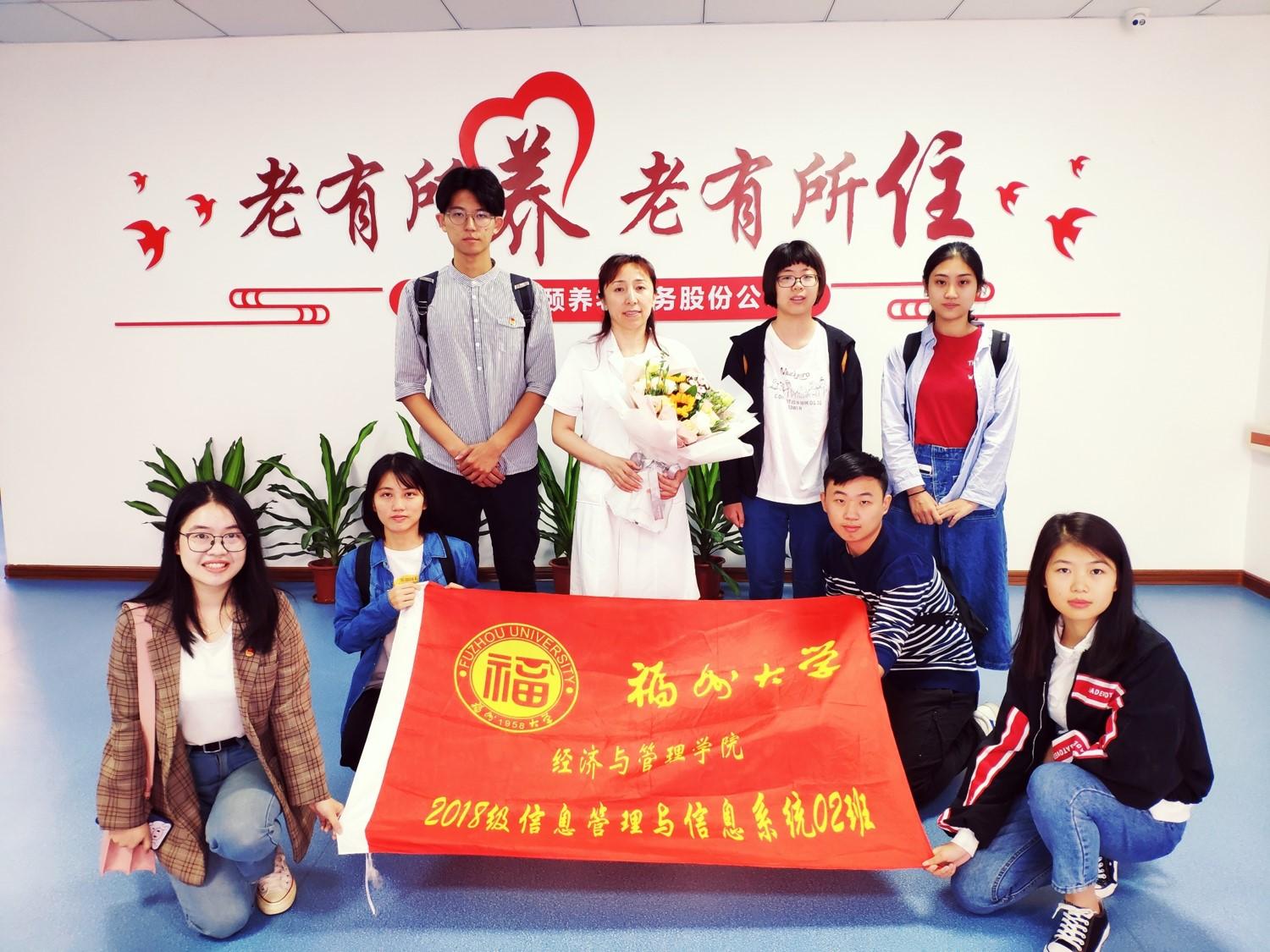 传承红色基因，争做时代新人