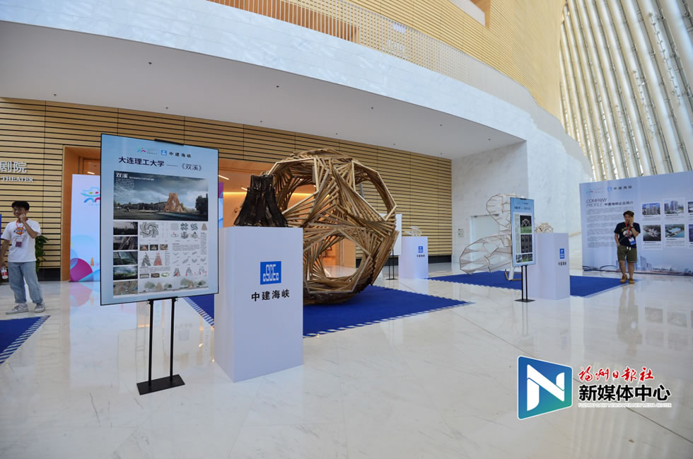 ä¸¤å²¸å¤§å­¦çå®ä½å»ºæå¤§èµæµ·éèå±åºå°æç»­å±åº1ä¸ªæ