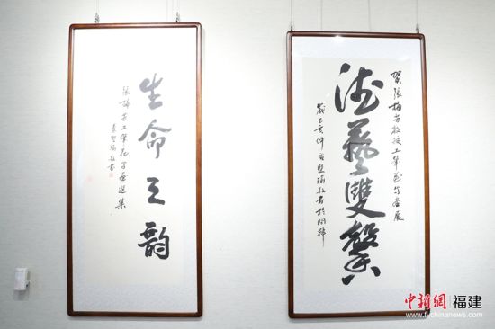 å¾ä¸ºå¨å½äººå¤§åä¾¨å§åä¼å§åãçäººå¤§ä¹¦ç»é¢é¢é¿å¶åçæéè´ºä¿¡ä¸æèµ ä¹¦æ³ä½åãå¾·èºåé¦¨ããæå æ