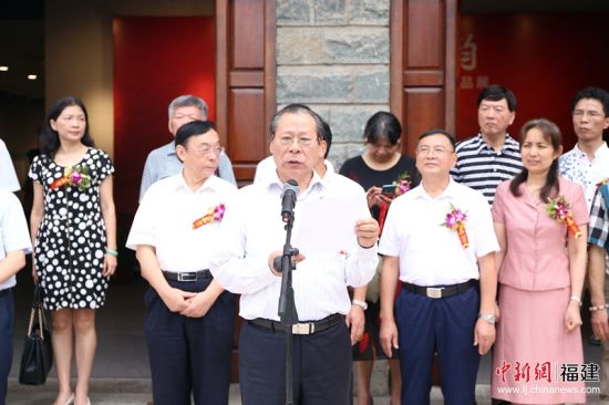 æ°å»ºä¸­å¤®ç»é¢é¢é¿å¨é¸£ç§å¨å¼å¹ä»ªå¼ä¸è´è¾ãæå æ