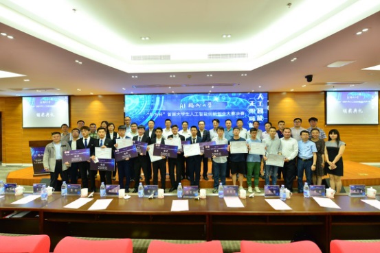 b1141e469bc22f26a53caf479da6b30f.jpg