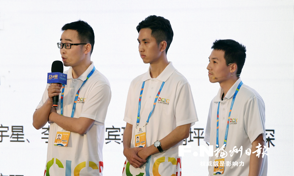 æ¢æé«ç§æ åè½âæ¥å°æ°âââ2019æ°å­ä¸­å½åæ°å¤§èµä¾§è®°