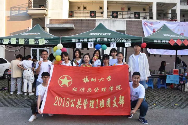 a75f685b8217444d93b48625cbee3783.jpg