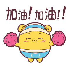 28353142c23e525a5395679d9a637e1f.gif