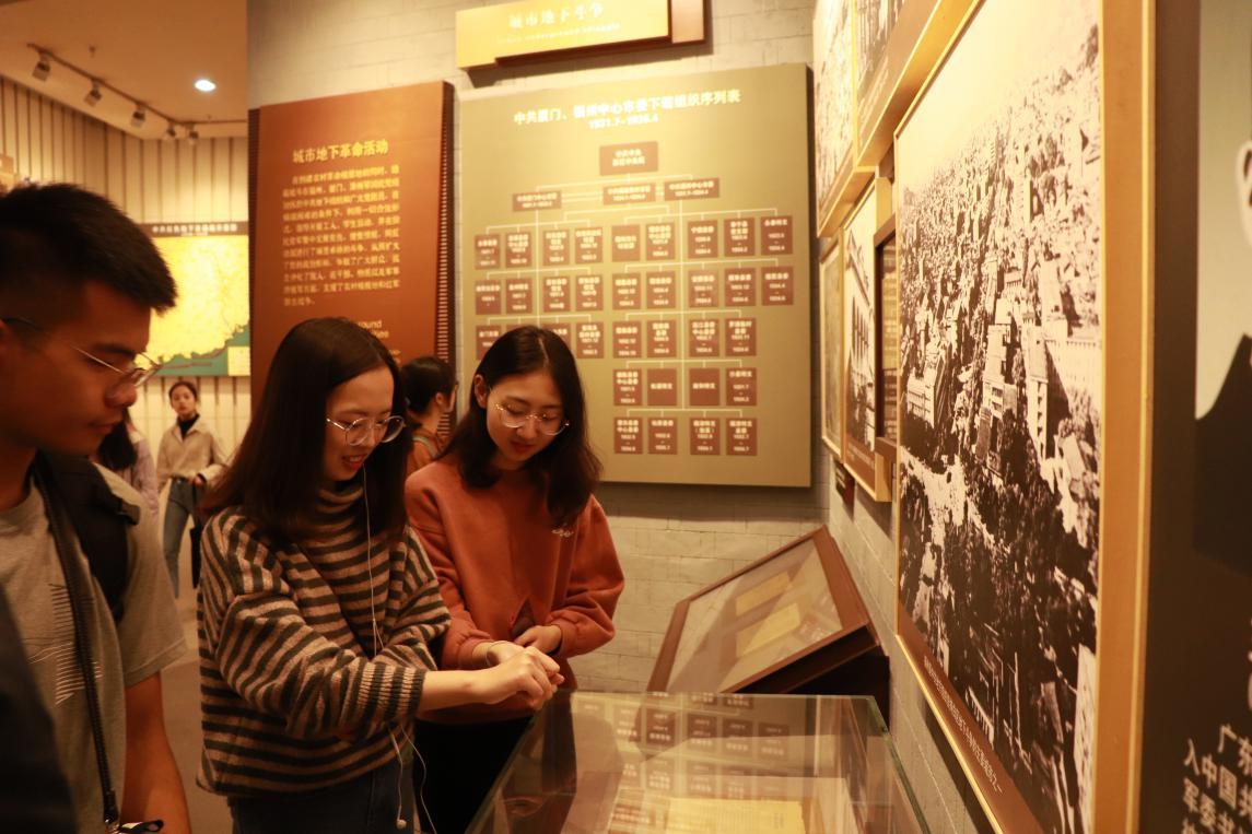 福大学子：观革命史馆怀建国，登鼓山石阶忆五四