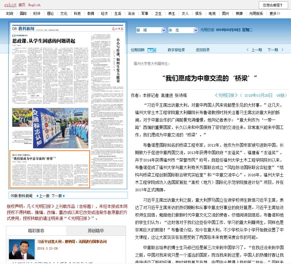 a63ff8a7294dd7c69a9cc700d7c6f637.jpg