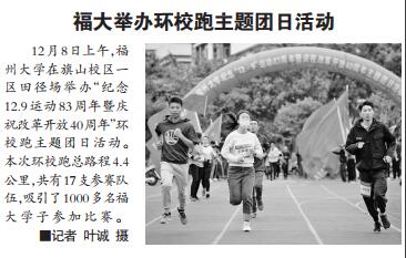 790bdd9b2eb27c93509e4e6fc761adbb.jpg