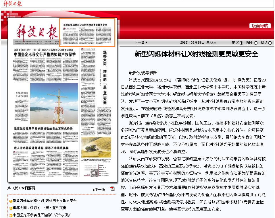d0a0176171162fff3d654fa8f7064011.png