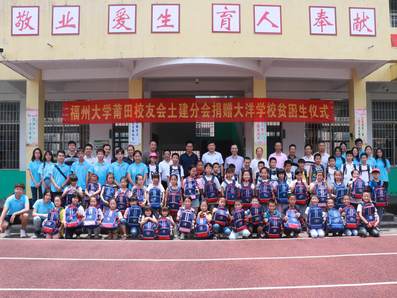 b6772a47663ad64cb4202c0ff3e44283.jpg