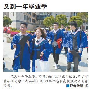 951561dfdf4ae91ec06f8160bf041796.png