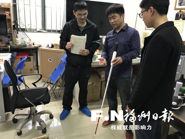 福大公益助残创业实践中心团队发明多款智能产品
