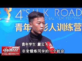 5bcb3e4a9d15e01b78cda964bbb38ee7.gif