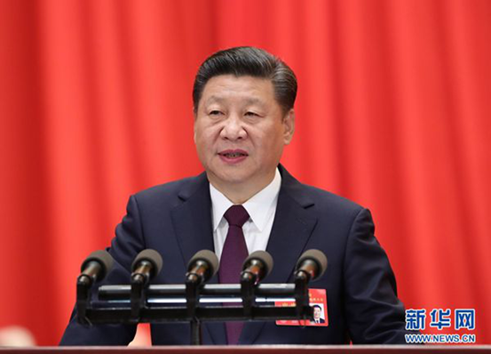 承担使命 接力奋斗 做新时代合格大学生