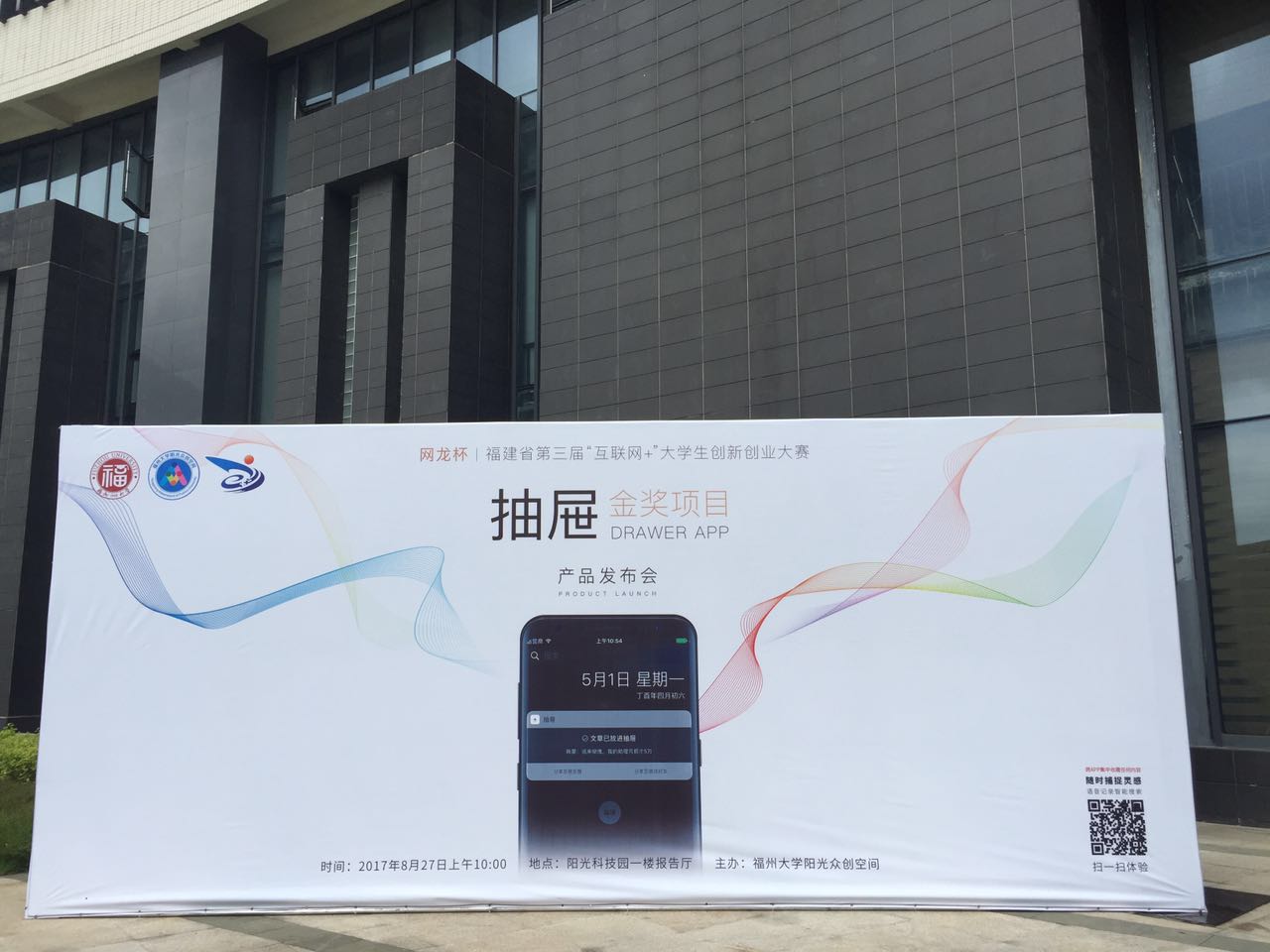 fd70cd5ba6eec903ba7098eb4c820a5b.jpg