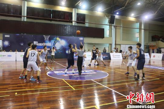 大学生院系篮球挑战赛华南赛区福州大学夺冠（图）