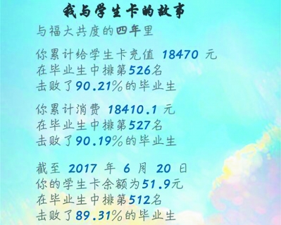e5d17573688788d2ee60a9ad2ff1c3f5.jpg