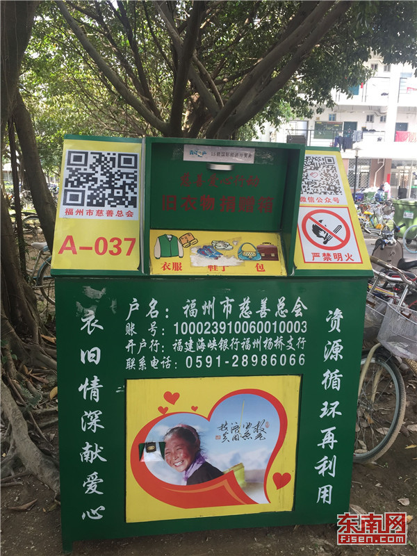 8634f07aa109414c74fe6a1dddc8d6ee.jpg