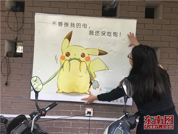 a3f0981b3a9cf889aeaadc282530de36.jpg