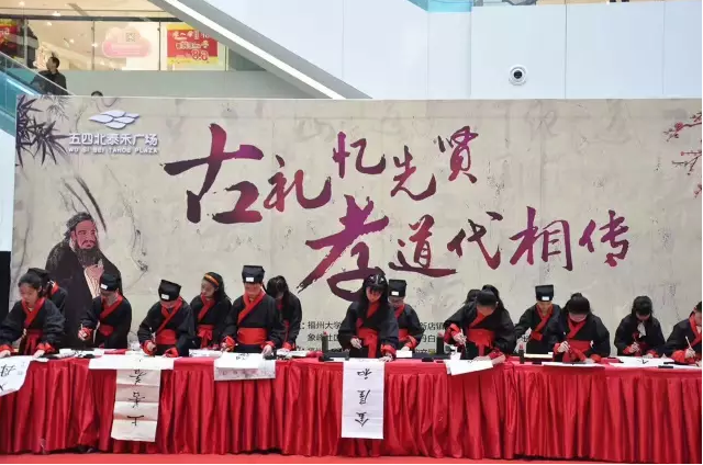 点赞！这场文化大餐让福州市民大呼过瘾