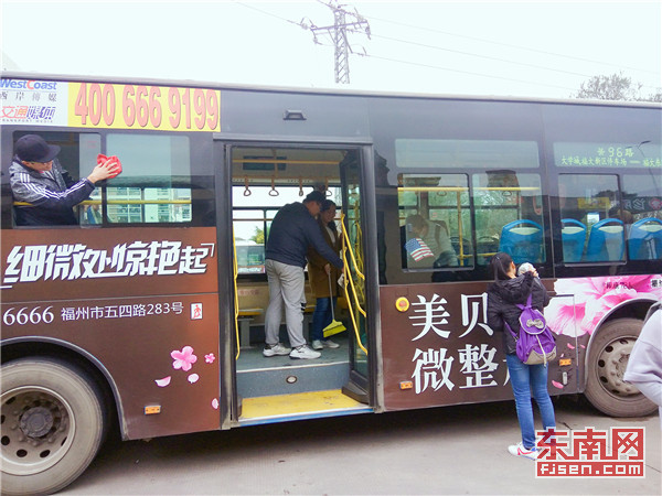 fc7b299fc5dcb29bbcfd2c3d4b835359.jpg