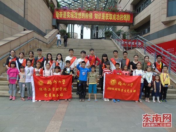9cdb6d84c0a4ff83fcf3b3374a3d0054.jpg