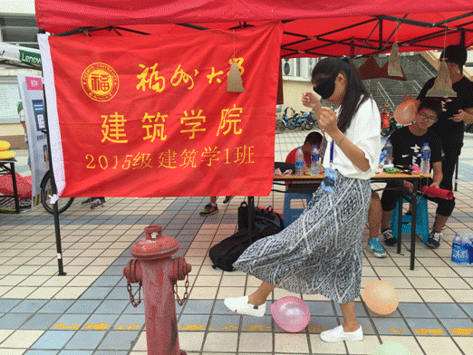 090bc28f5715a499bb0ad34c37e52bd5.gif