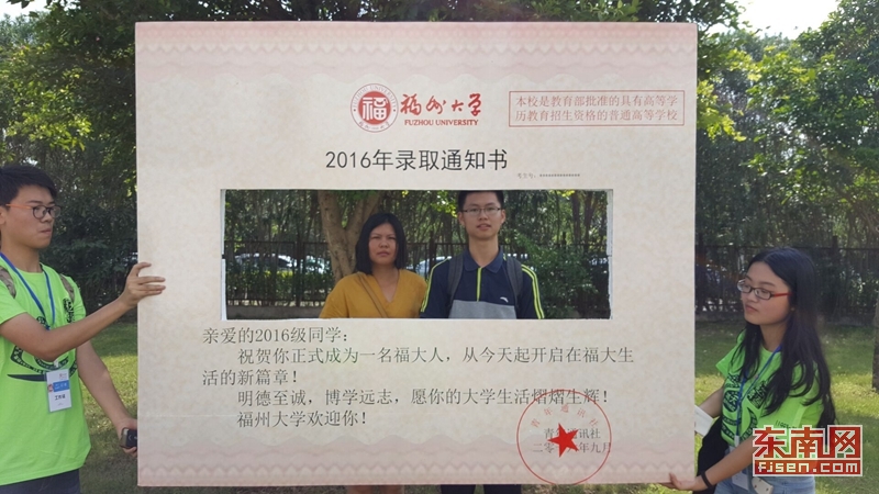 3ec98c2c0904f51f2c6dd465ecbba088.jpg
