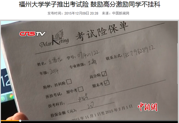 e559bfe586c1c27b7acc79f2d9e13092.png